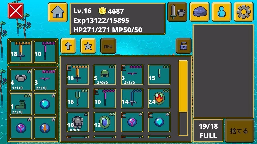 迷宫传说原版图2