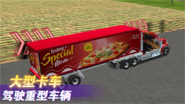 开加油站模拟游戏官方版图2