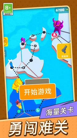 金牌射击手手机最新版图3