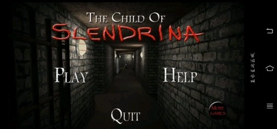 兰德里纳河的孩子手机最新版图1