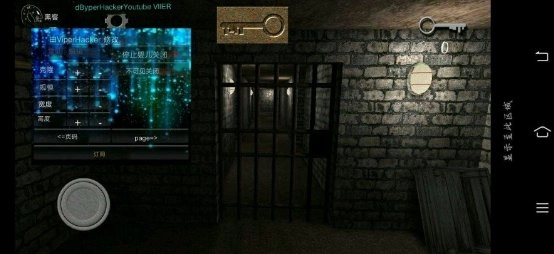 兰德里纳河的孩子手机最新版图2