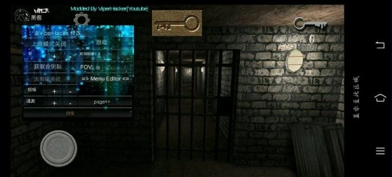 兰德里纳河的孩子手机最新版图3