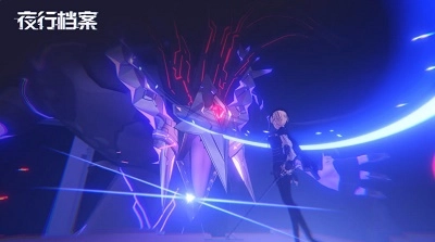 夜行档案免费版图2
