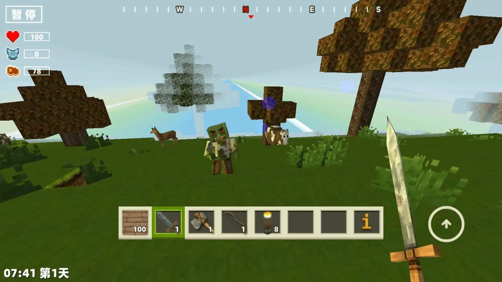 自由像素冒险手机版图2