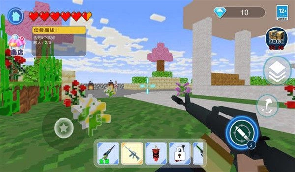 学长大冒险安卓官方版图2