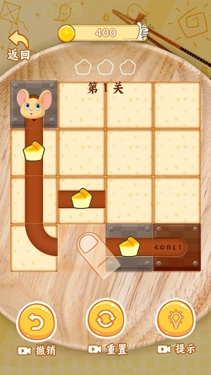 萌鼠开吃啦手机正版图2