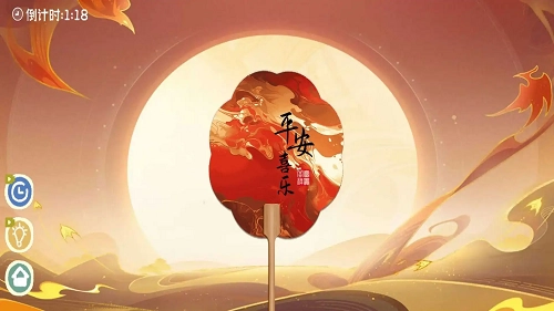 DIY手工大师最新免费版图1