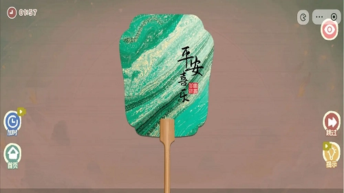 DIY手工大师最新免费版图2