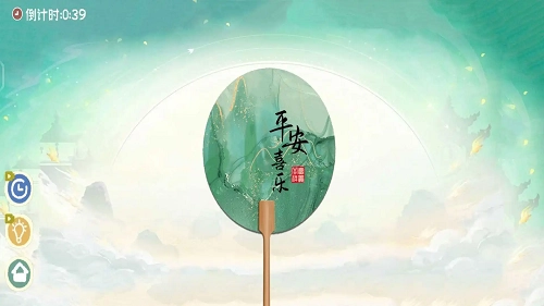 DIY手工大师最新免费版图3