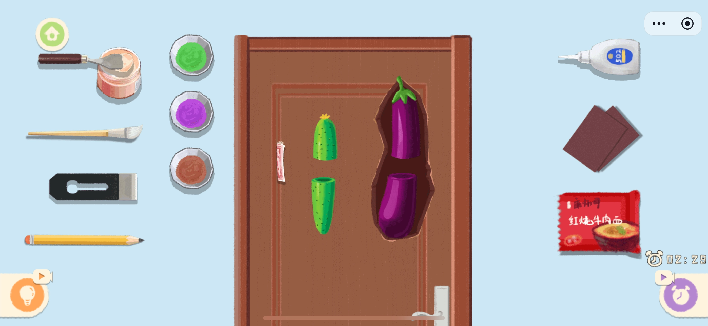 萌宠收纳屋安卓版图4