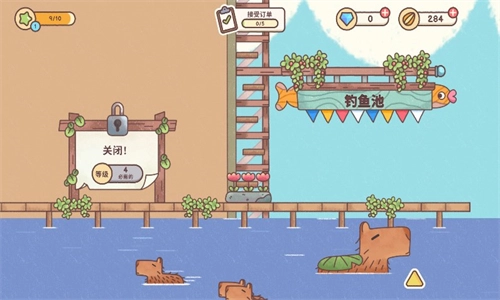 梦幻星谷游戏官方版图2