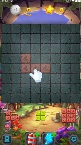 方块纵横手游直装版图1