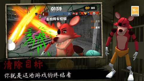 波比躲猫猫游戏完整版图1