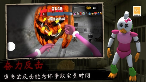 波比躲猫猫游戏完整版图4