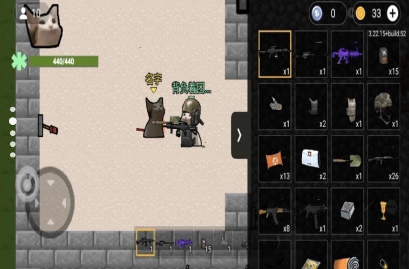 猫猫突围2游戏最新版图3