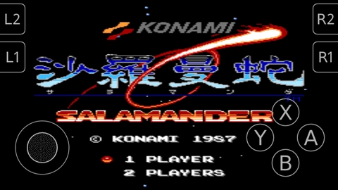 沙罗曼蛇通用版图3