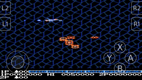 沙罗曼蛇通用版图2