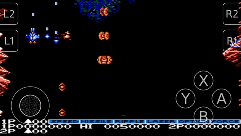 沙罗曼蛇通用版图1