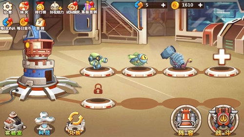 怪物工厂2游戏绿色版图1