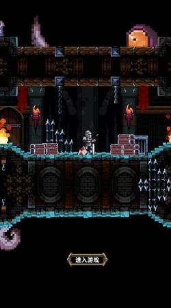 寻宝地下城官方正版图1