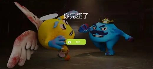 Peu不是怪物最新版图2