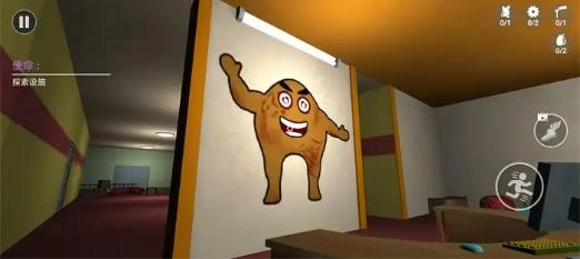 Peu不是怪物最新版图1