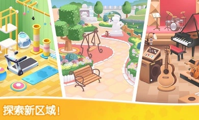 猫咪纸牌官方最新版图5