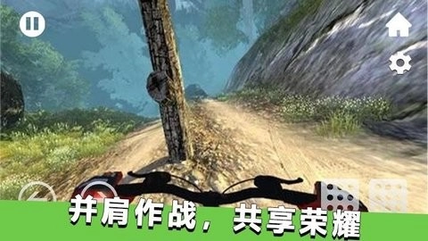 模拟登山自行车手游无广告版图4