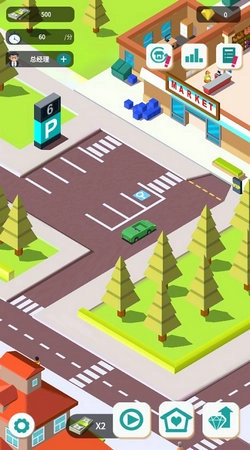 超级大卖场最新版图4