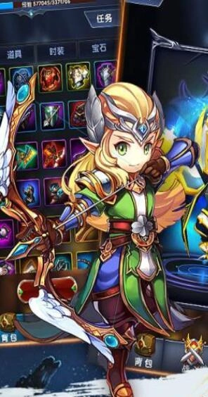 暴走地下城原版图2