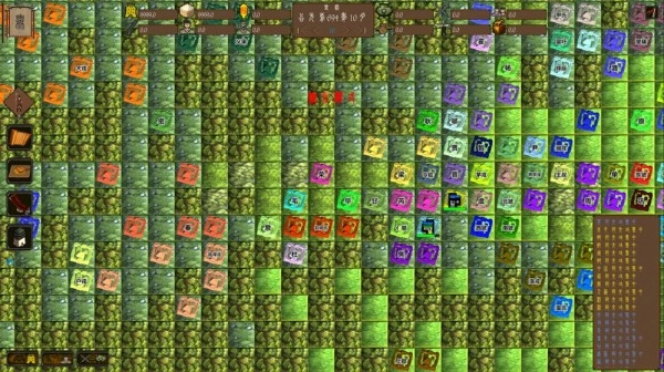 东周模拟战官方版图1