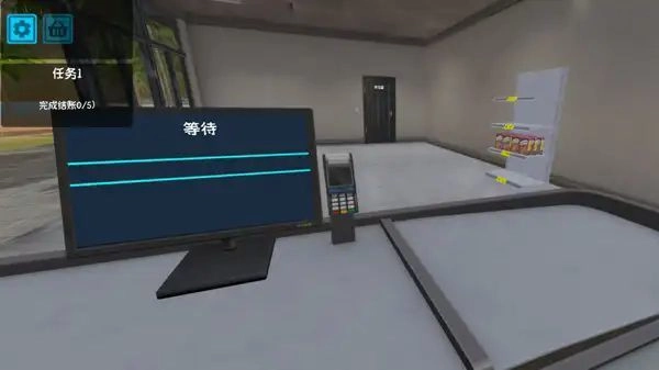 逆袭的厂长大人游戏纯净版图1