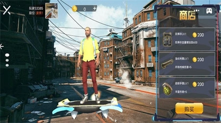 跳伞吃鸡王者游戏官方最新版图2