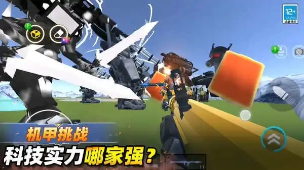 王牌突袭正版图1