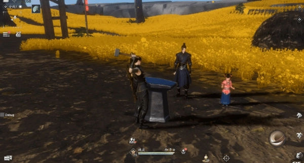 魂之追梦手游无广告版图1