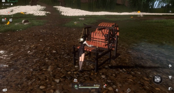 魂之追梦手游无广告版图2