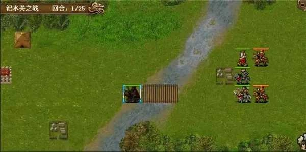 武统吕布传手机最新版图1