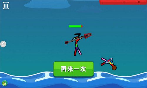 火柴人射击精英最新版图4