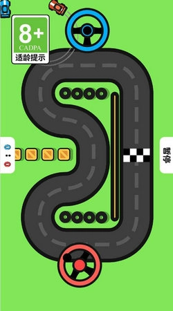 我要开派对直装版图1