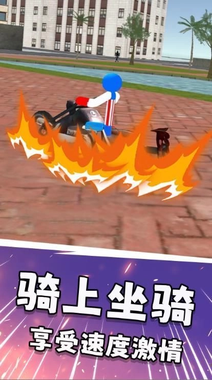 火柴人灵魂冒险手游免费版图2