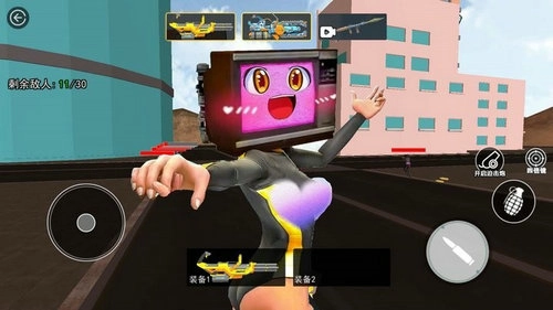 邪恶女电视人模拟手机版图2