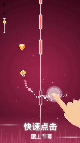 音乐风暴直装游戏版图2