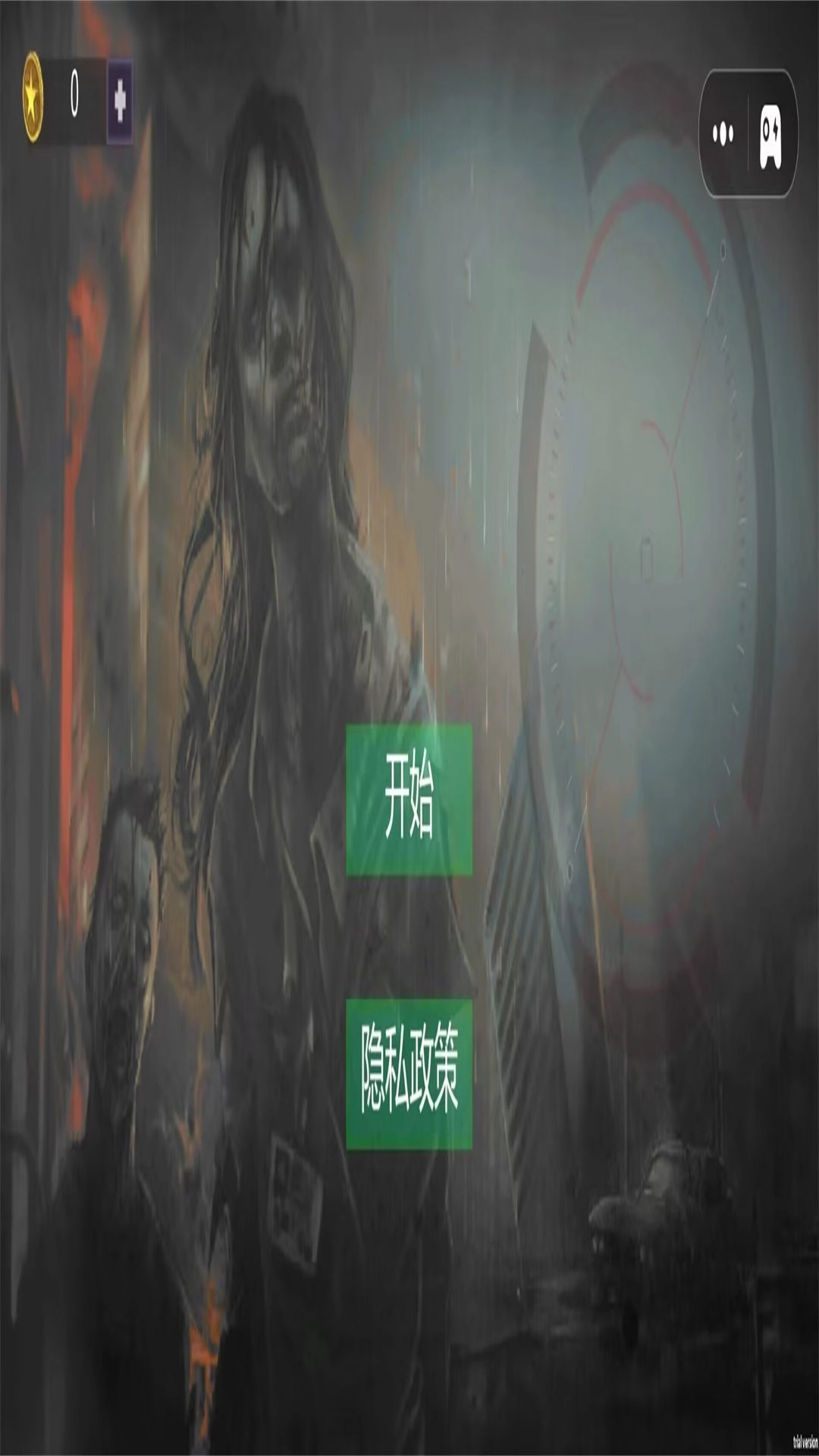 狙击枪猎杀僵尸游戏完整版图2