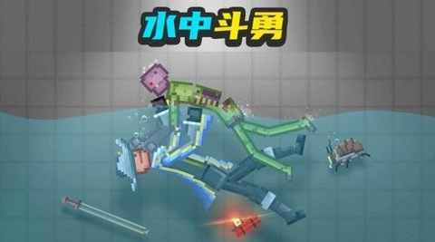 布娃娃奇妙实验室最新版图2