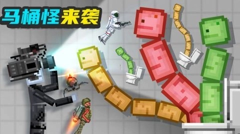 布娃娃奇妙实验室最新版图3