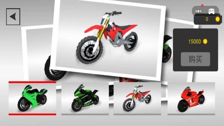 摩托车城市骑行官方正版图2