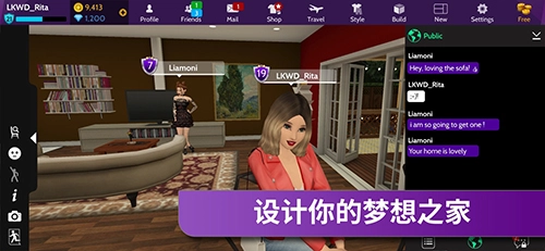 AvakinLife游戏官方最新版图1