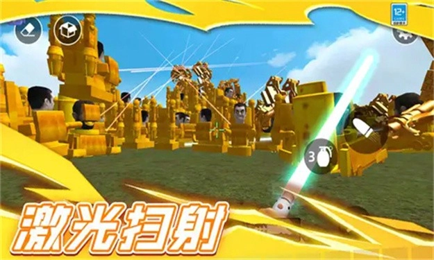 黄金巨兽游戏官方最新版图1