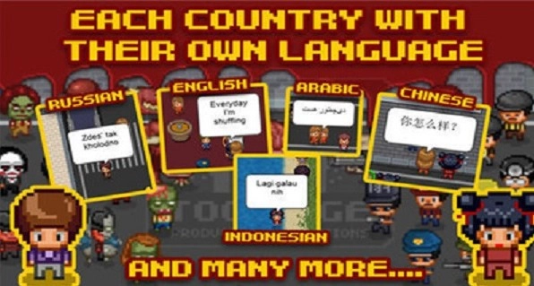 僵尸入侵3启示录官方版图1