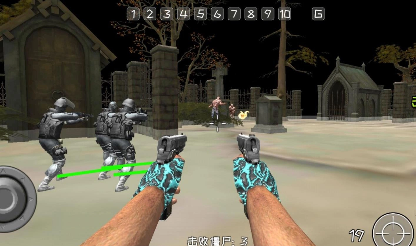 末日空城对决无广告版图4